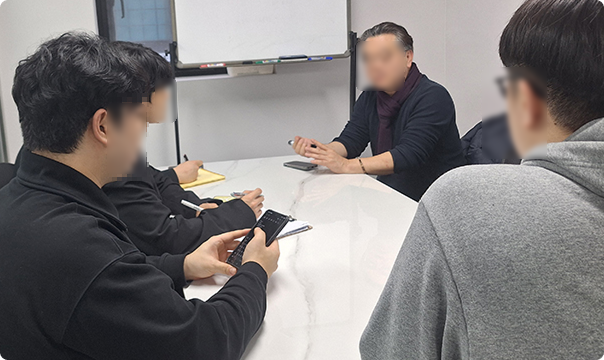 커피챗